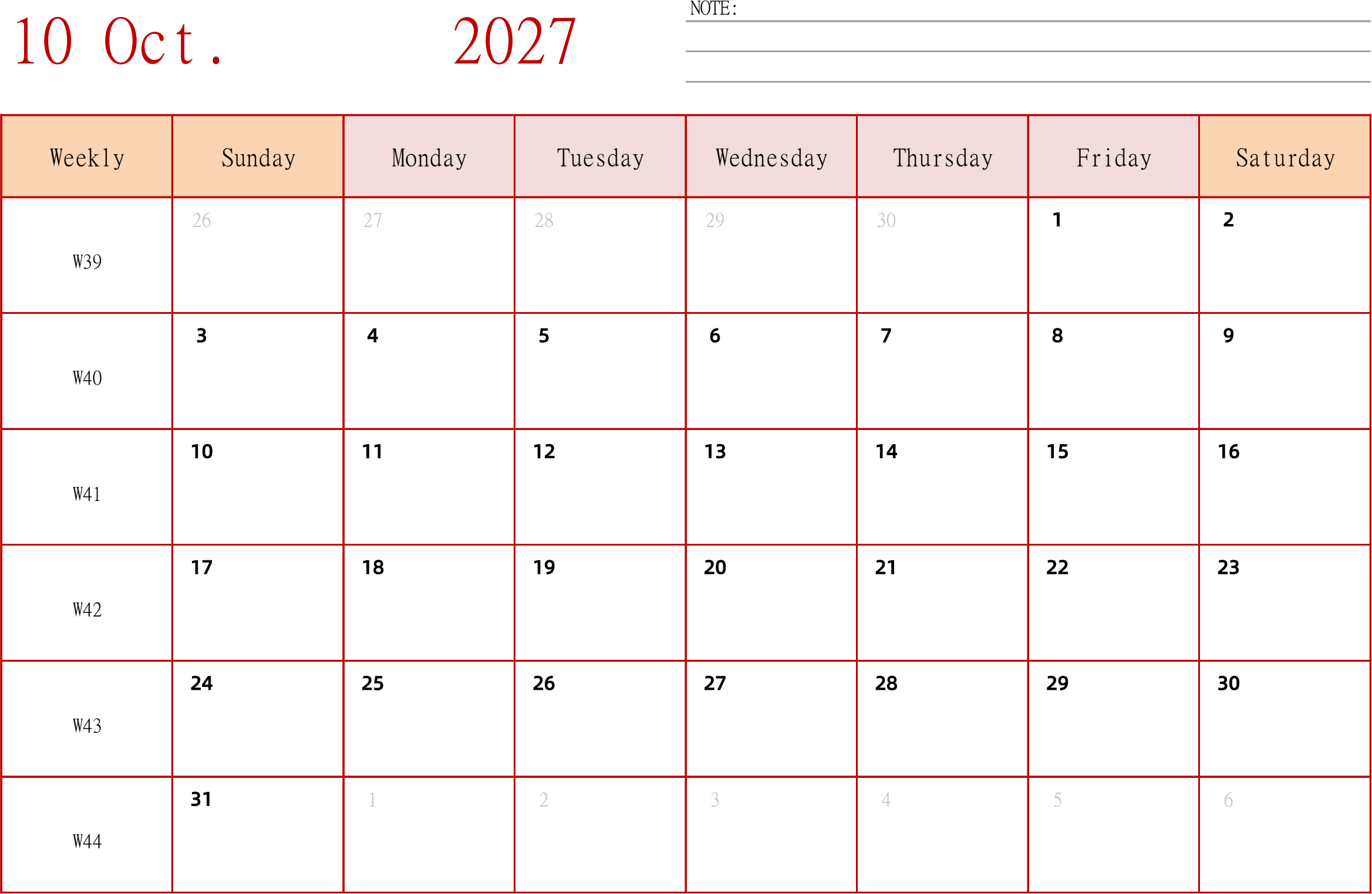 日历表2027年日历 英文版 横向排版 周日开始 带周数